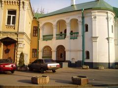 Peter The Great House, Kyiv