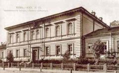 Anatomical Theater building of Kiev University of St. Vladimir, 1910 black and white photo