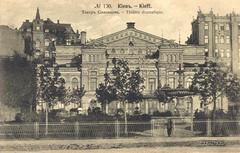 Solovtsov Theater and park on Mykolaivska Square in Kyiv early 20th century