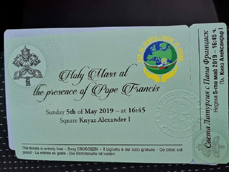 Pass for Holy Mass with Pope Francis held on May 5, 2019, in Sofia