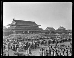 Soldiers parading in front of Taihe Hall in Beijing celebrating the end of World War I on November 28, 1918