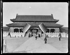 Five-colored flags in front of the Taihe Gate during the celebration of the end of World War I
