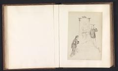 Photoreproduction of a drawing depicting a university favoring a student and a literate person