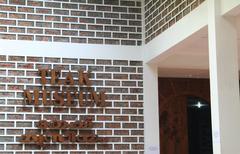 Teak Museum