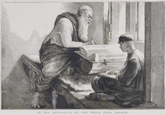 Paradesi Synagogue
