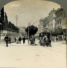 Stadiou Street