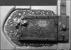 West church door lock made by G. Baumann in 1760 at Maria Magdalena Church, Stockholm