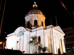 Panteón Nacional De Los Héroes