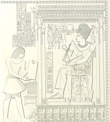 Scene from the Theban tomb of Khaemhat TT57 showing ancient Egyptian artwork