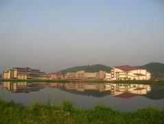 Main academic building of Indian Institute of Technology Guwahati