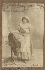 Théâtre Montparnasse