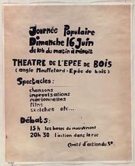 |
  Théâtre De L'Épée De Bois