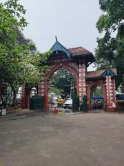 Napier Museum gateway with ornate architectural details