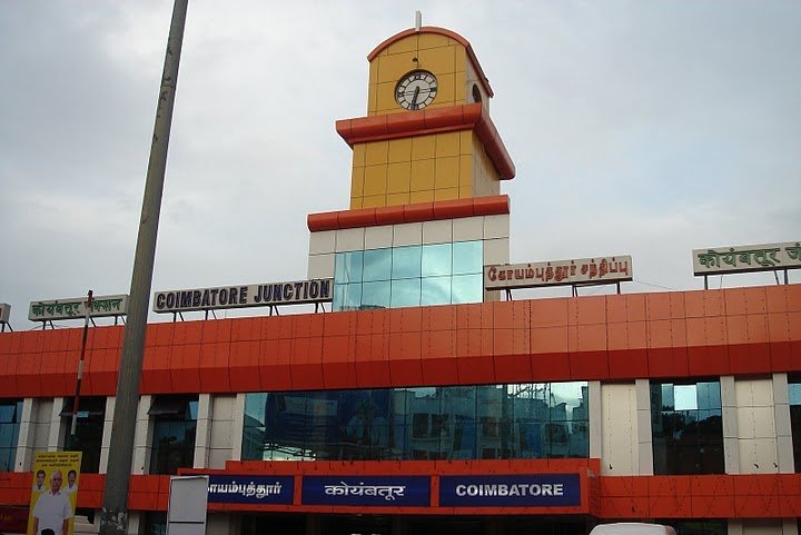 Coimbatore Junction railway station building front view