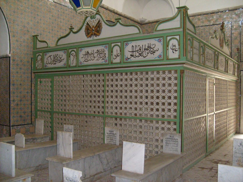 Detailed ornate panel displaying Husainid coat of arms at Tourbet El Bey Tunis