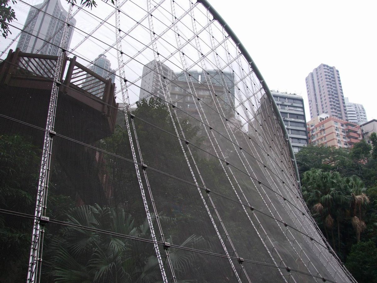 View of Edward Youde Aviary in Hong Kong