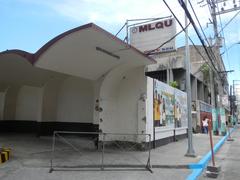 Facade of Manuel L. Quezon University building on R. Hidalgo Street in Quiapo, Manila