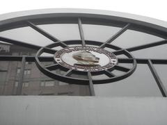 Facade of Manuel L. Quezon University on Hidalgo Street, Quiapo, Manila