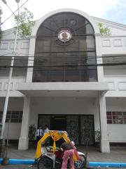 Manuel L. Quezon University campus building in Quiapo, Manila