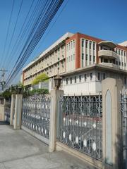 New Era University