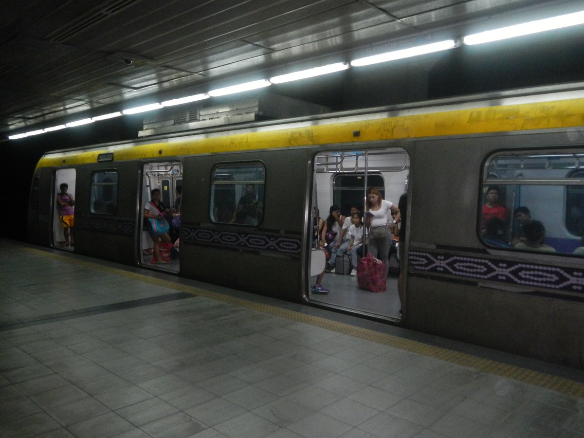 Katipunan station platform along Aurora Boulevard in Diliman, Quezon City