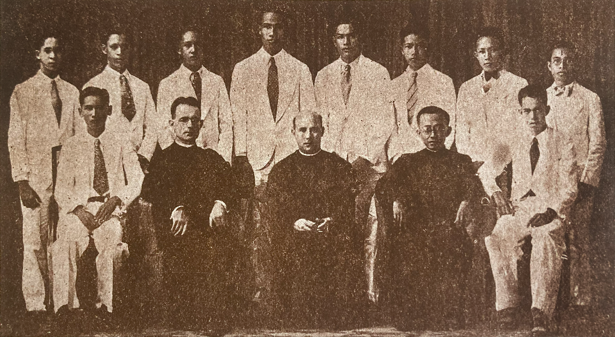 1932 graduates of Ateneo de Zamboanga University with Jesuit faculty members including Dean of Studies Fr. Anthony V. Keane and School Director Fr. Thomas J. Murray