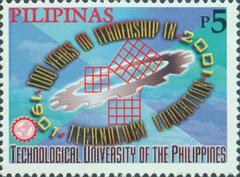 100 Years of Leadership in Technology Education stamp