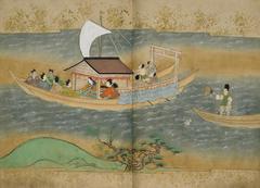 Illustration from The Adventure of Princess Mikushige-dono in Ehon Shinkyoku