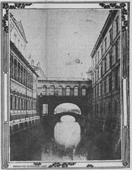 historic buildings along a canal in St Petersburg Russian Empire 1904