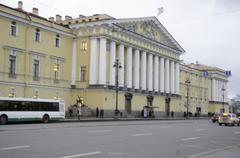 Winter morning in Saint Petersburg with snow-covered buildings and trees