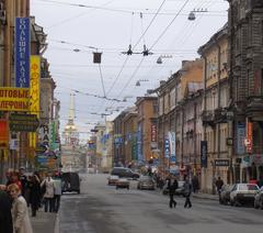 Gorohovaya Street in Saint Petersburg with historic buildings and street lamps under a clear blue sky