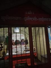 Mahalaxmi Temple in Kolhapur, Maharashtra during sunset