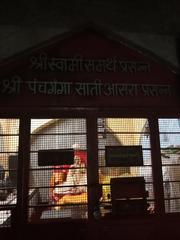 Mahalaxmi Temple in Kolhapur, Maharashtra with blue sky background