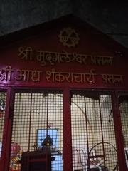 Mahalaxmi Temple in Kolhapur, Maharashtra, India, showing the main temple structure and entrance