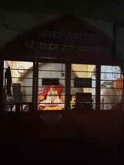 Mahalaxmi Temple in Kolhapur, Maharashtra with ornate architecture and a clear blue sky