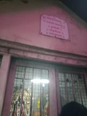 Mahalaxmi Temple Kolhapur Maharashtra architectural view