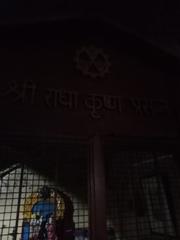 Mahalaxmi Temple in Kolhapur, Maharashtra, India with traditional architecture and vibrant colors