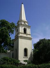 St. Mary's Church in Chennai exterior view