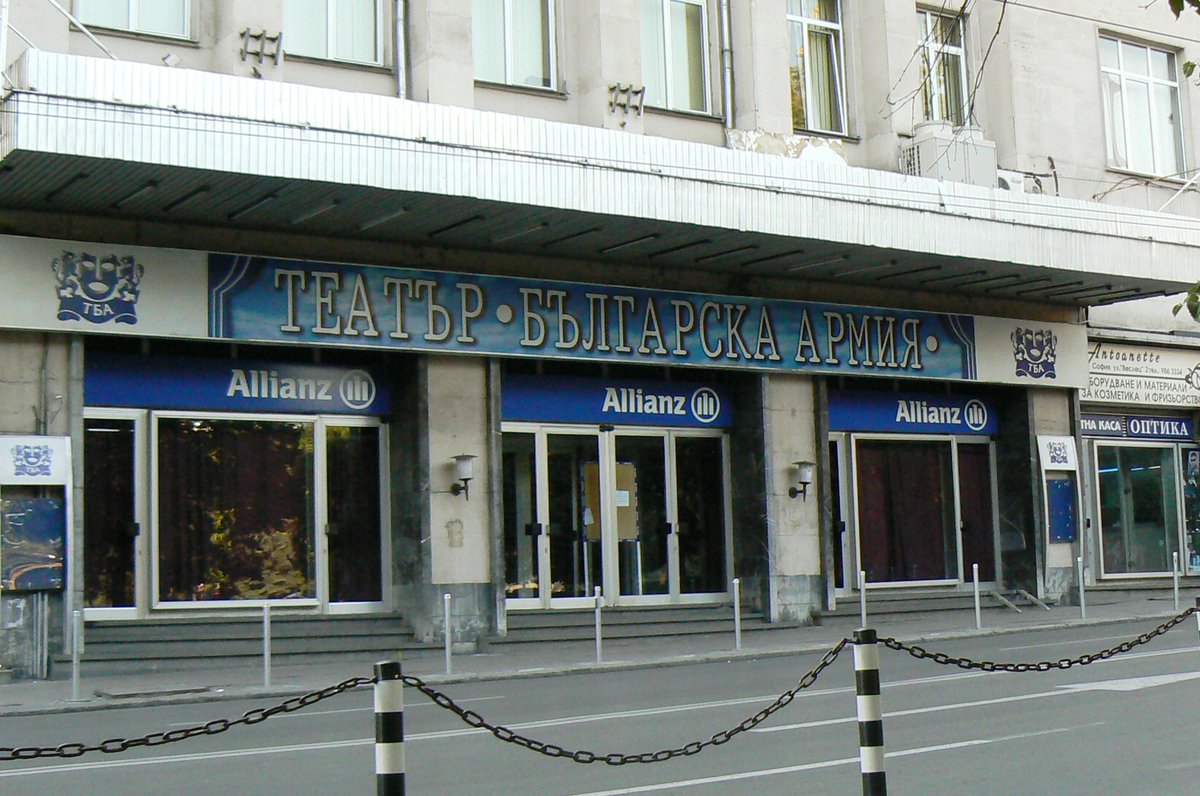 Bulgarian Army Theatre building on Rakovska Street in Sofia