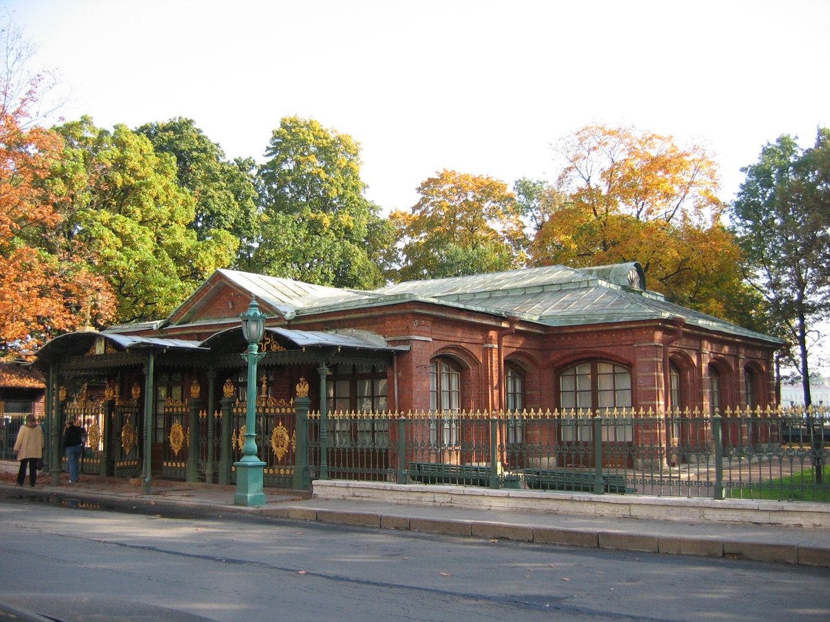 House of Peter I