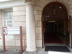 Old Groote Schuur Hospital building in Cape Town where the first human heart transplant was performed