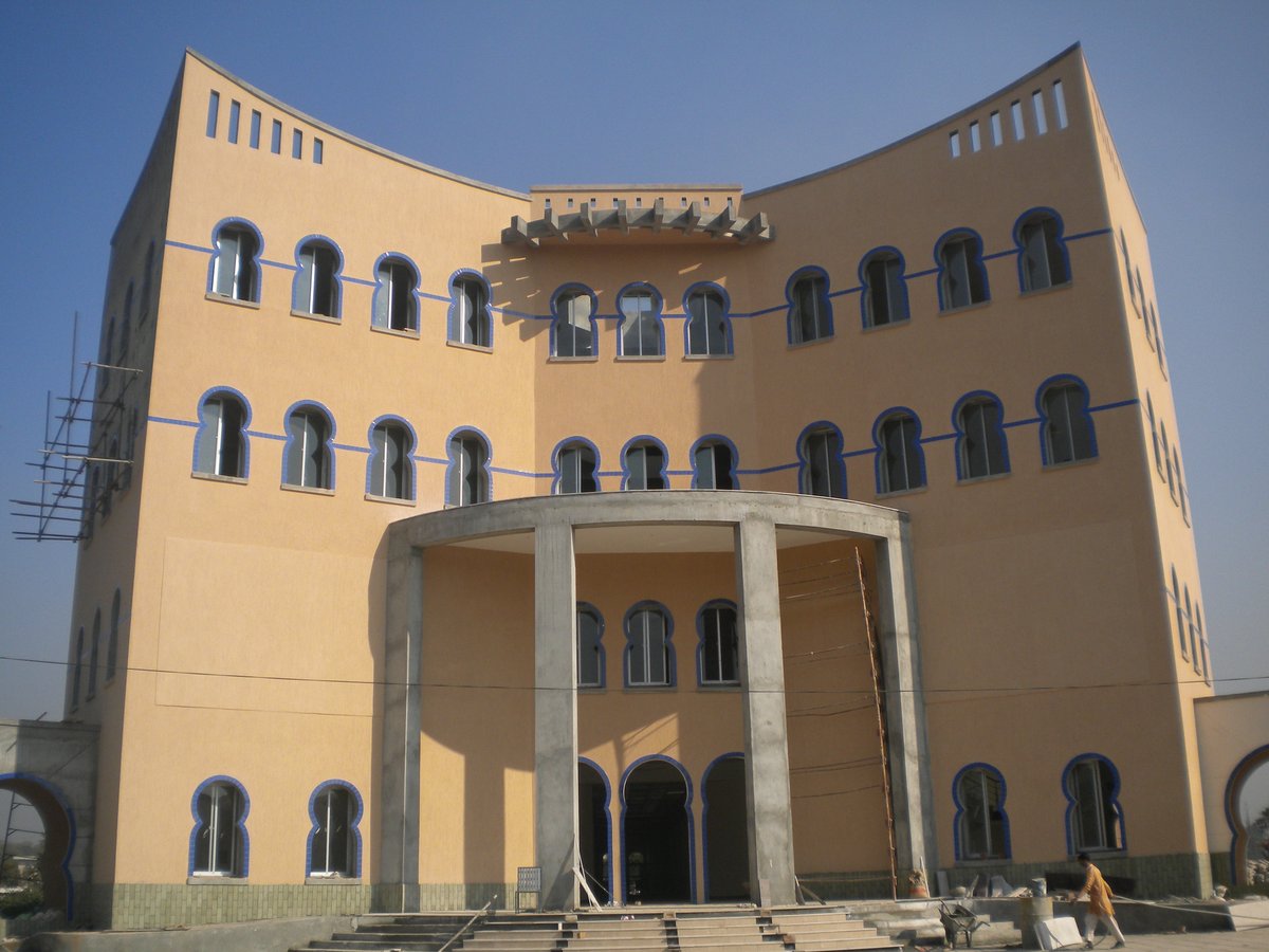 Allama Iqbal Open University building in Islamabad Pakistan