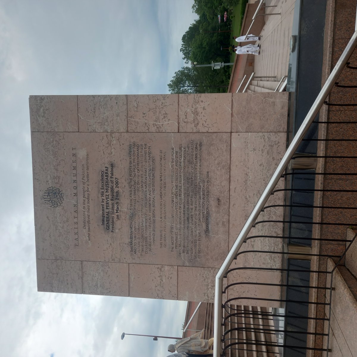 Commemorative plaque for President of Pakistan Pervez Musharraf at Pakistan Monument in Islamabad