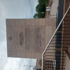 Pakistan Monument