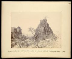 16th century Mokalji Brahma Temple in Chittorgarh, Rajasthan, with intricate stone carvings and historic architecture on hill-top fortress