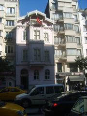 Atatürk Evi Müzesi traditional Turkish house museum exterior