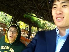 Seoul National University campus gate in South Korea