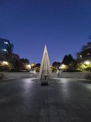 Sogang University main building with modern architecture under clear sky