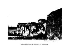 Historical painting depicting a coastal scene during the Portuguese era