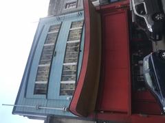 Ciné Rio